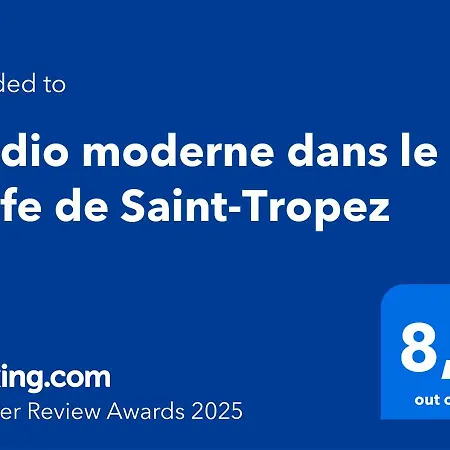 Moderne Dans Le Golfe De Saint-tropez 가신